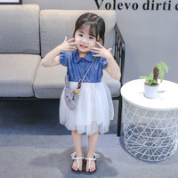 uploads/erp/collection/images/Children Clothing/youbaby/XU0342858/img_b/img_b_XU0342858_2_VE1f79uwiPI98YLjG0iYgohcdUM2G0FP